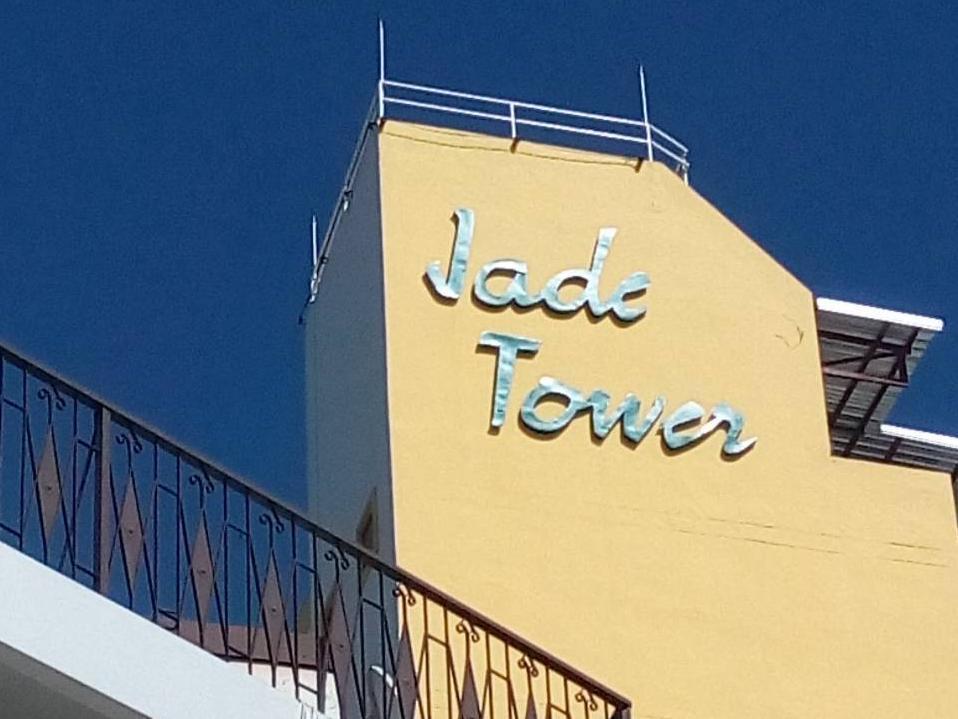 Hotel Jade Tower à Chiang Mai Extérieur photo